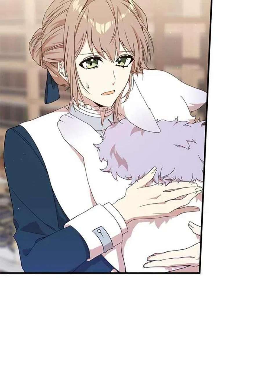 附身成为女主的妹妹20话