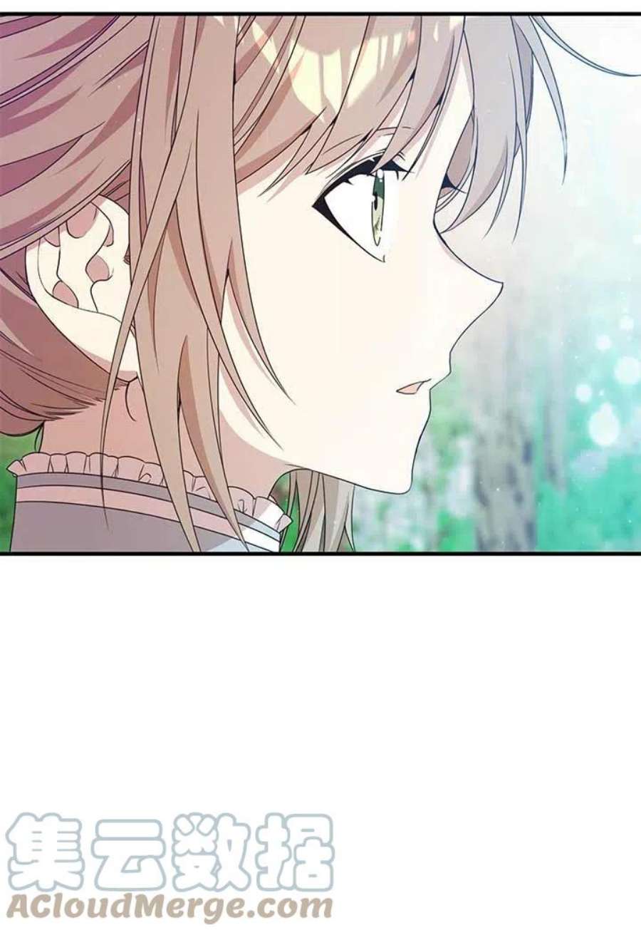 附身成为女主的妹妹20话