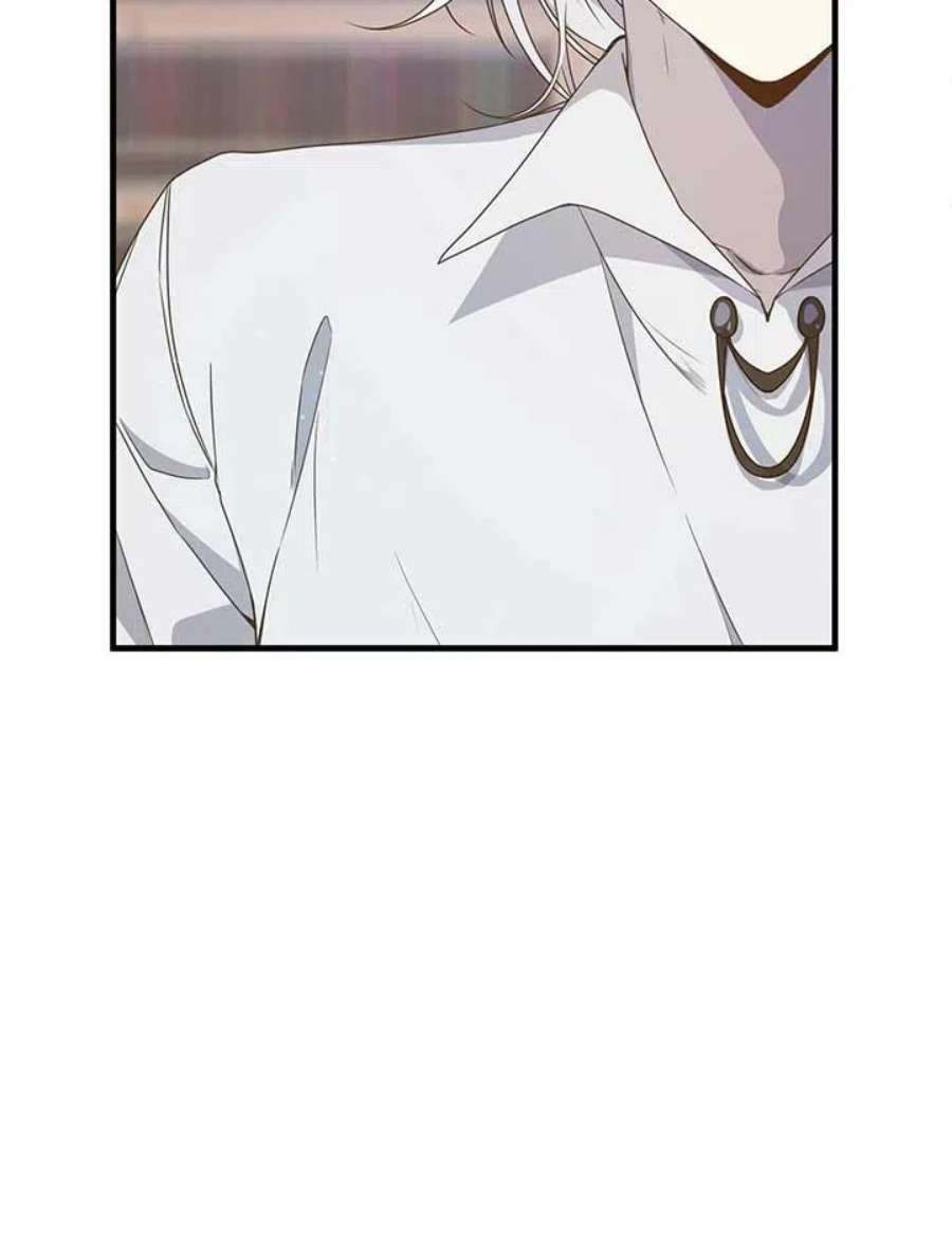 附身成为女主的妹妹20话