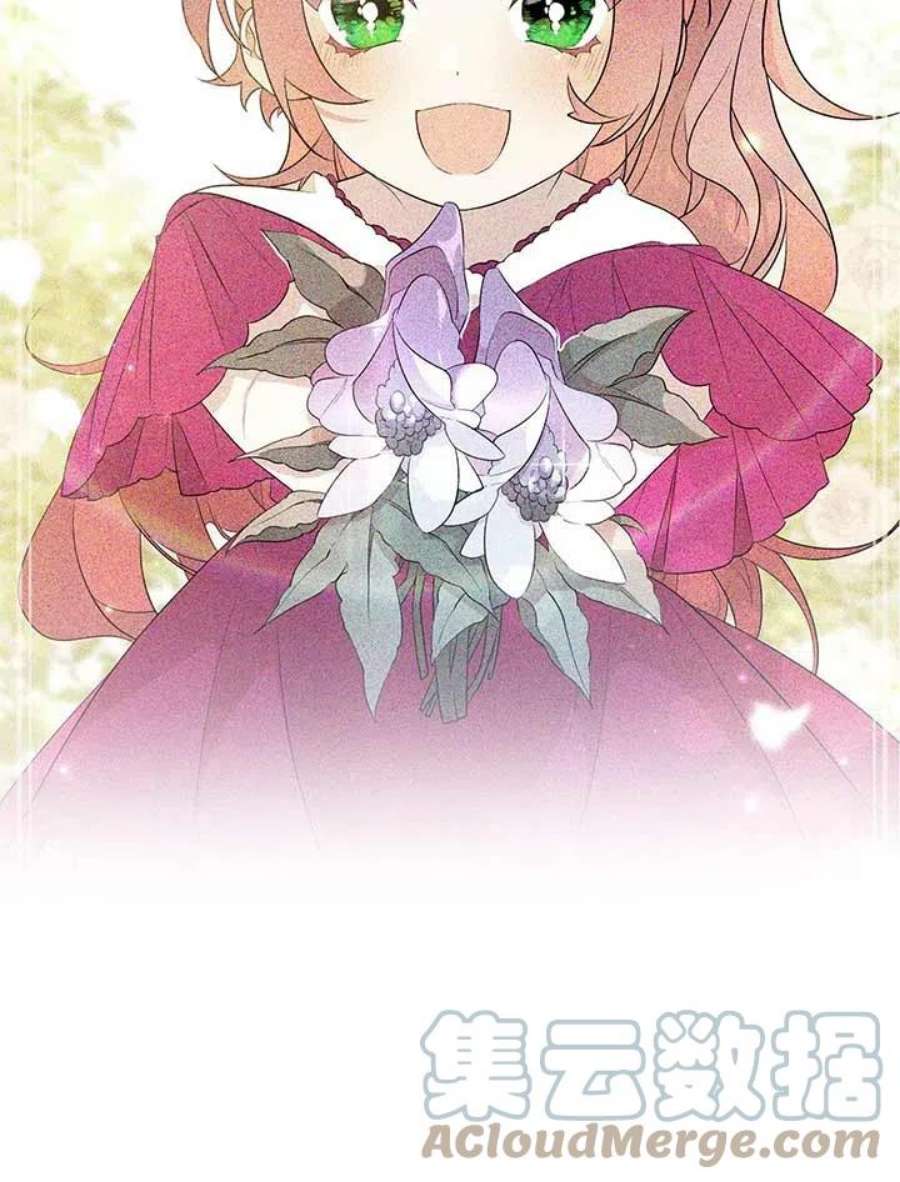 附身成为女主的妹妹20话