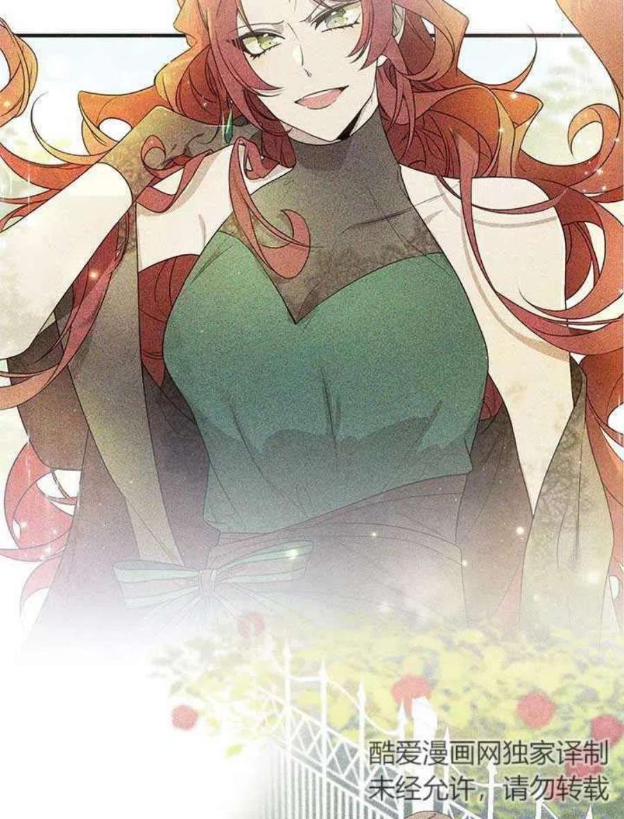 附身成为女主的妹妹20话