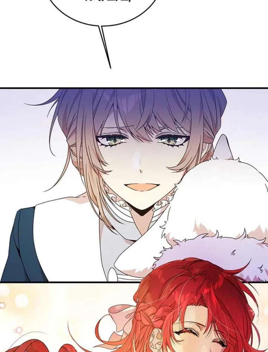 附身成为女主的妹妹20话