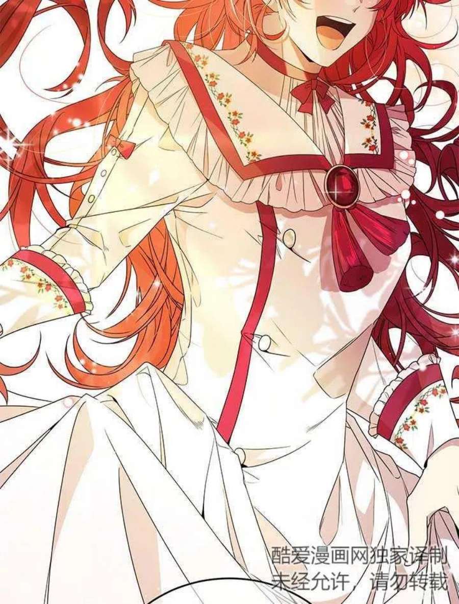 附身成为女主的妹妹20话