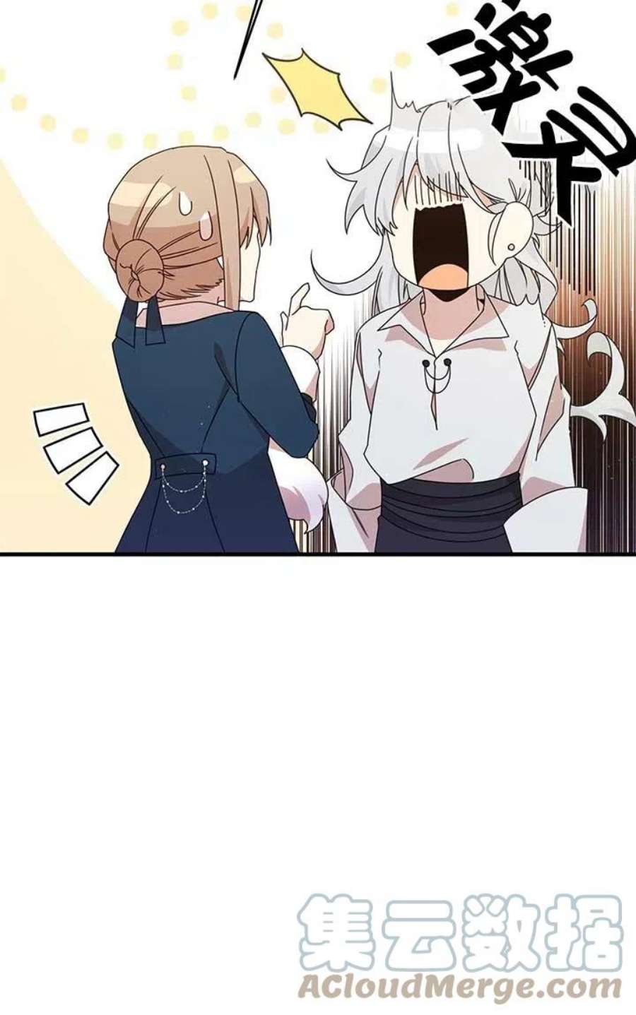 附身成为女主的妹妹21话