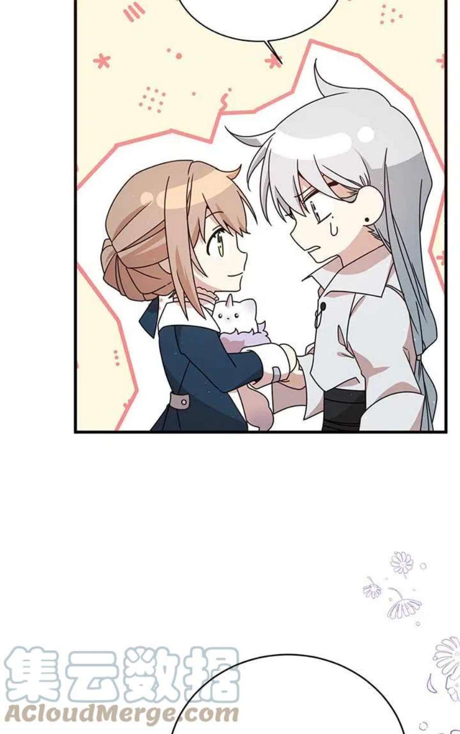 附身成为女主的妹妹21话