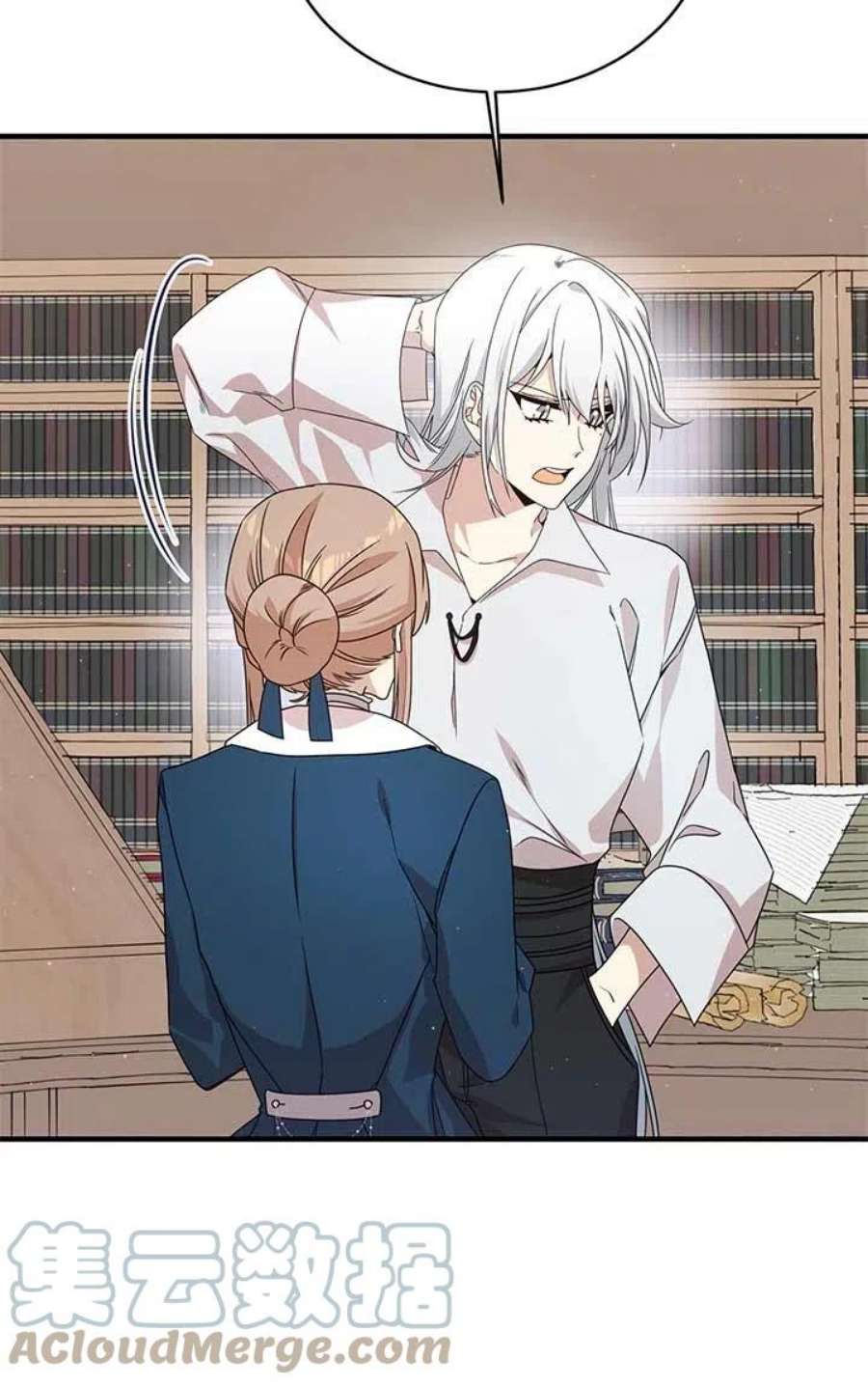 附身成为女主的妹妹21话