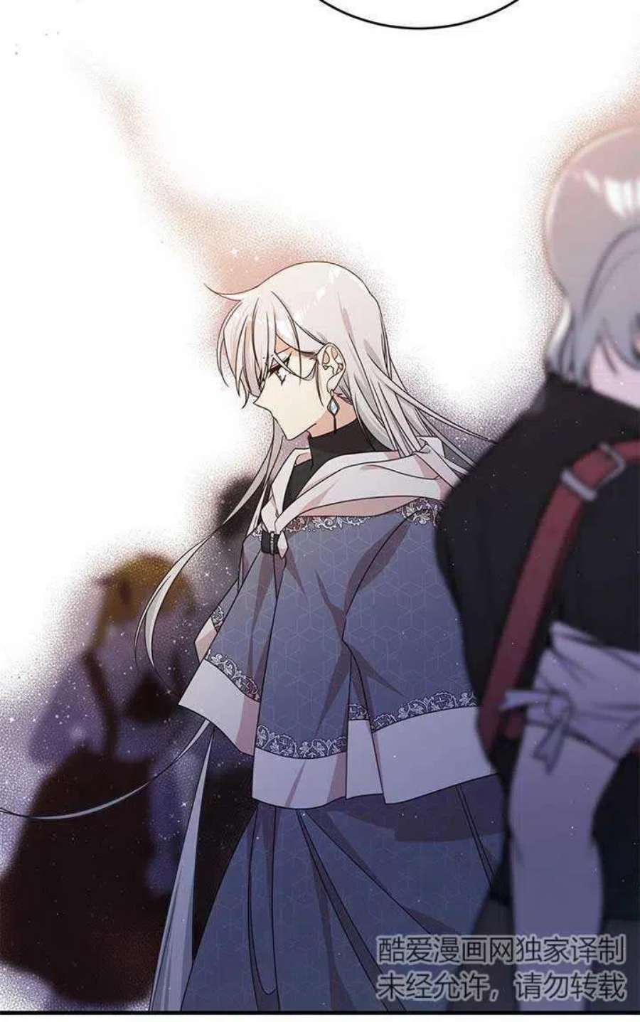 附身成为女主的妹妹21话