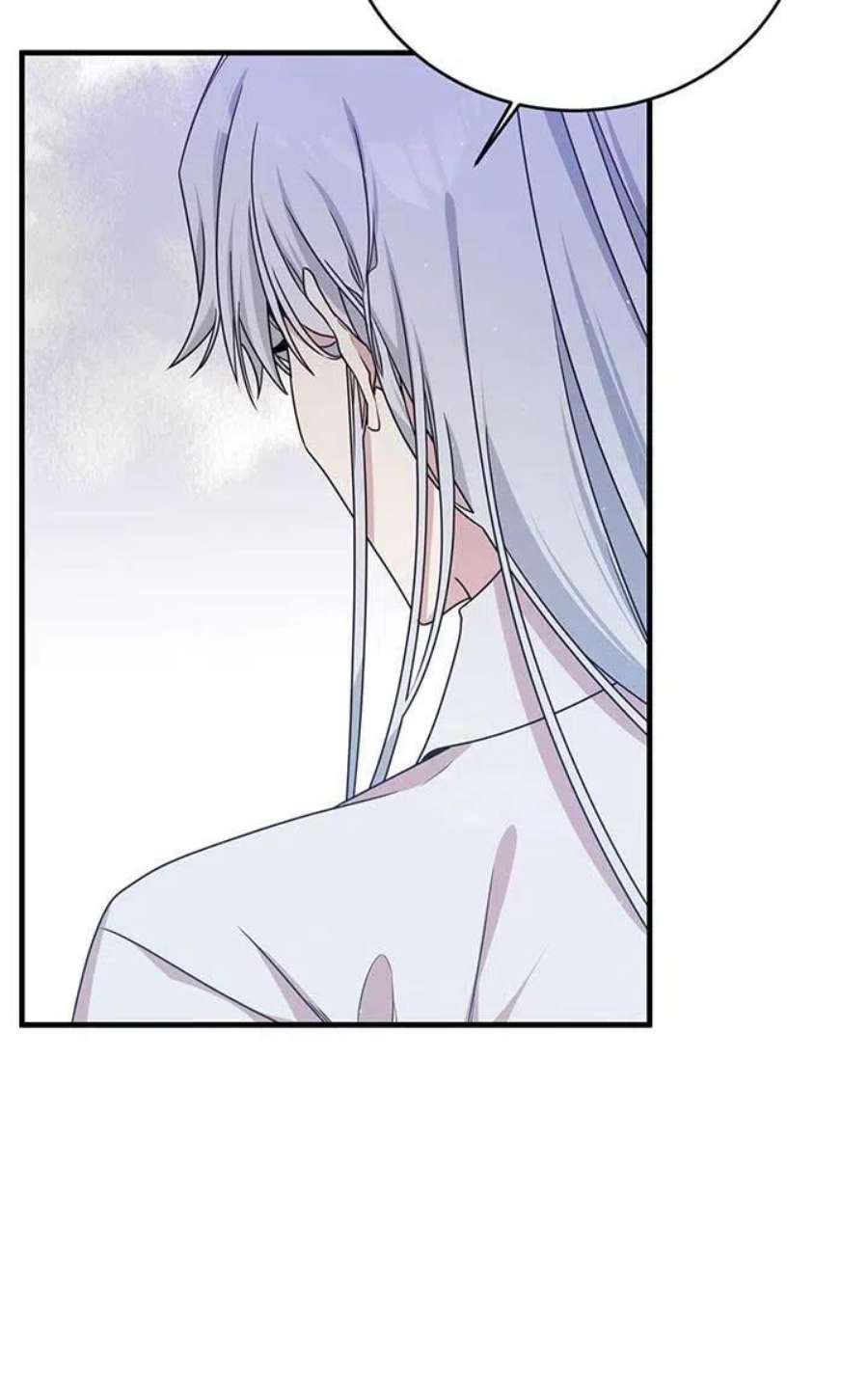 附身成为女主的妹妹21话