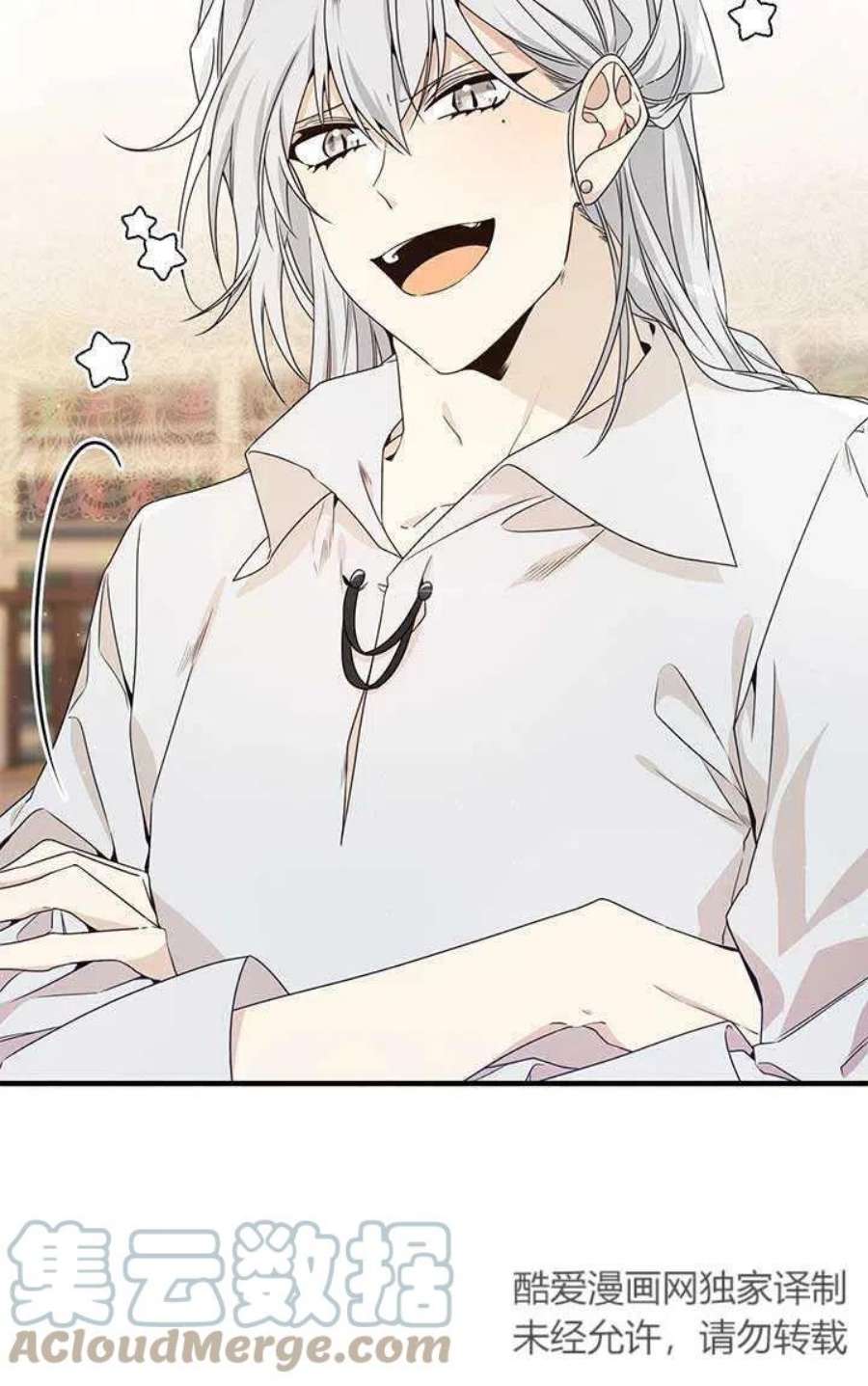 附身成为女主的妹妹21话