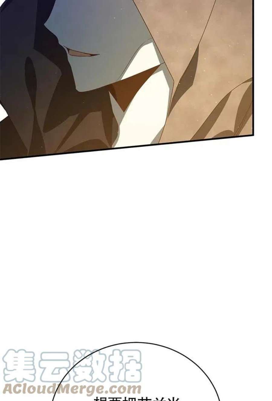 附身成为女主的妹妹21话