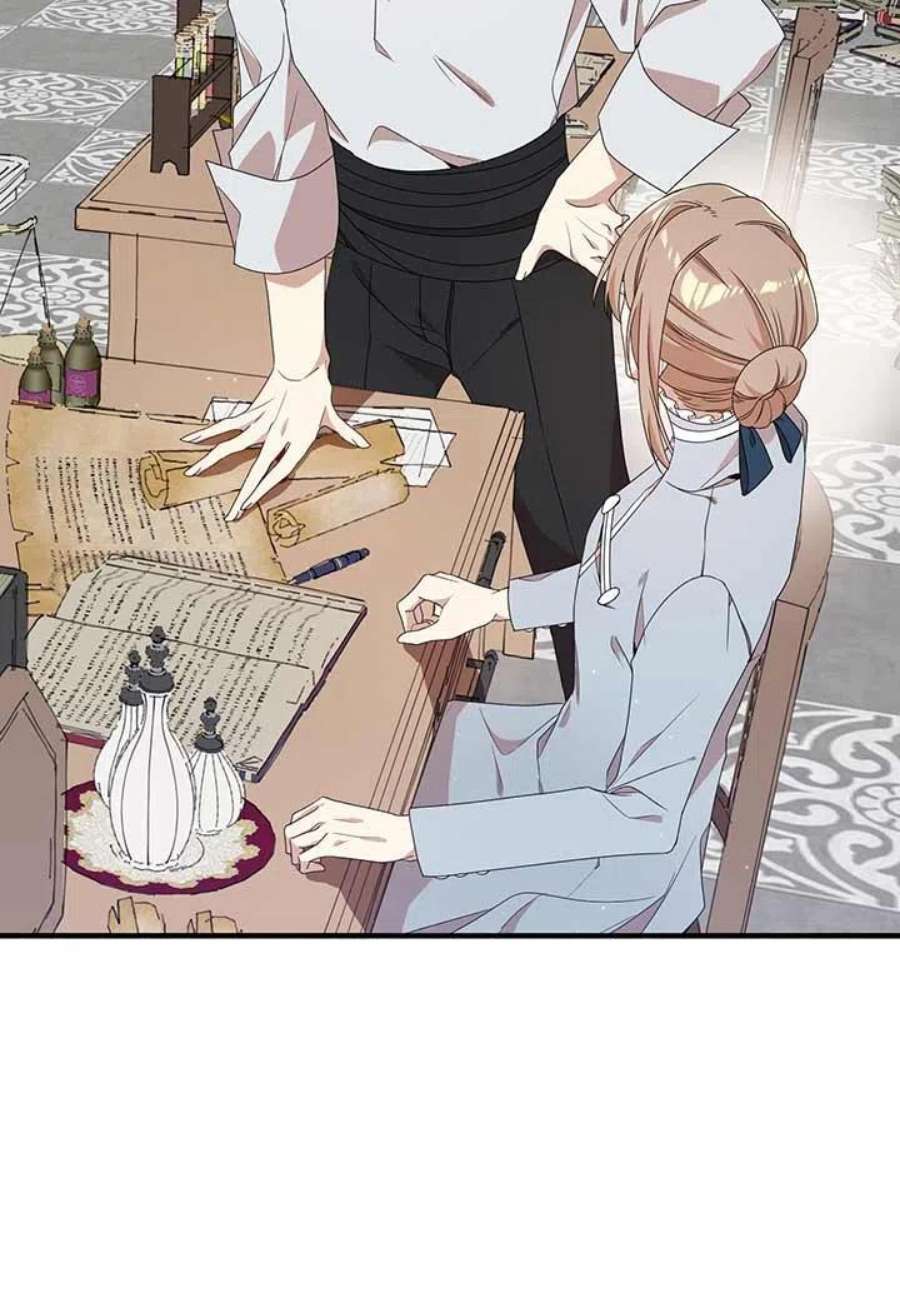 附身成为女主的妹妹22话