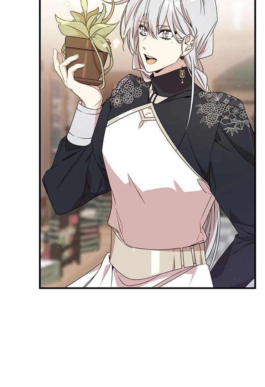 附身成为女主的妹妹22话