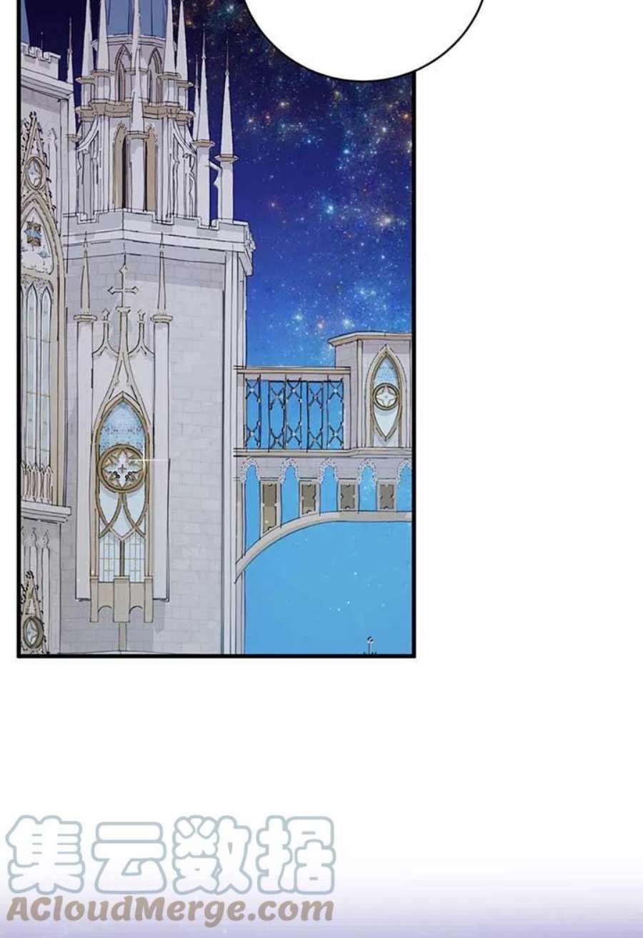 附身成为女主的妹妹22话