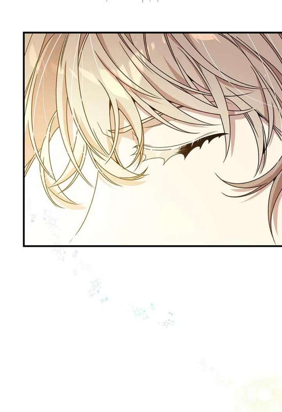 附身成为女主的妹妹22话