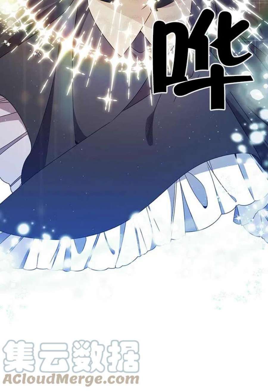 附身成为女主的妹妹22话