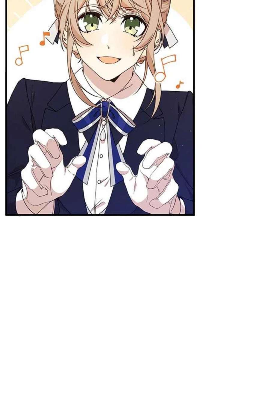 附身成为女主的妹妹22话