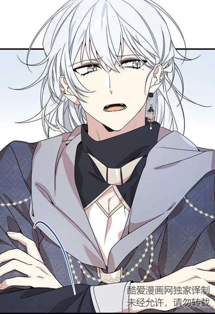 附身成为女主的妹妹22话