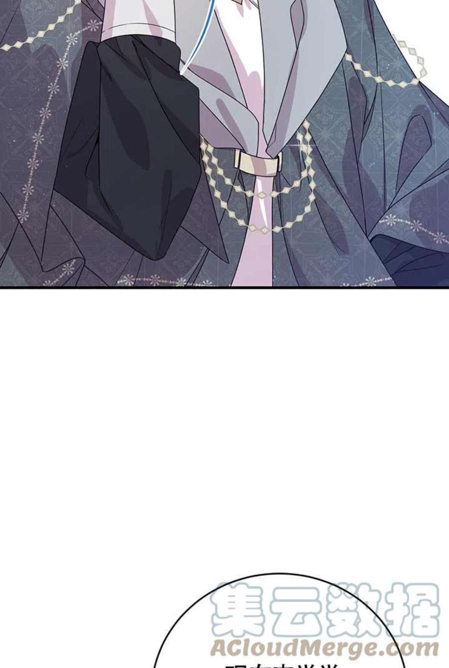 附身成为女主的妹妹22话