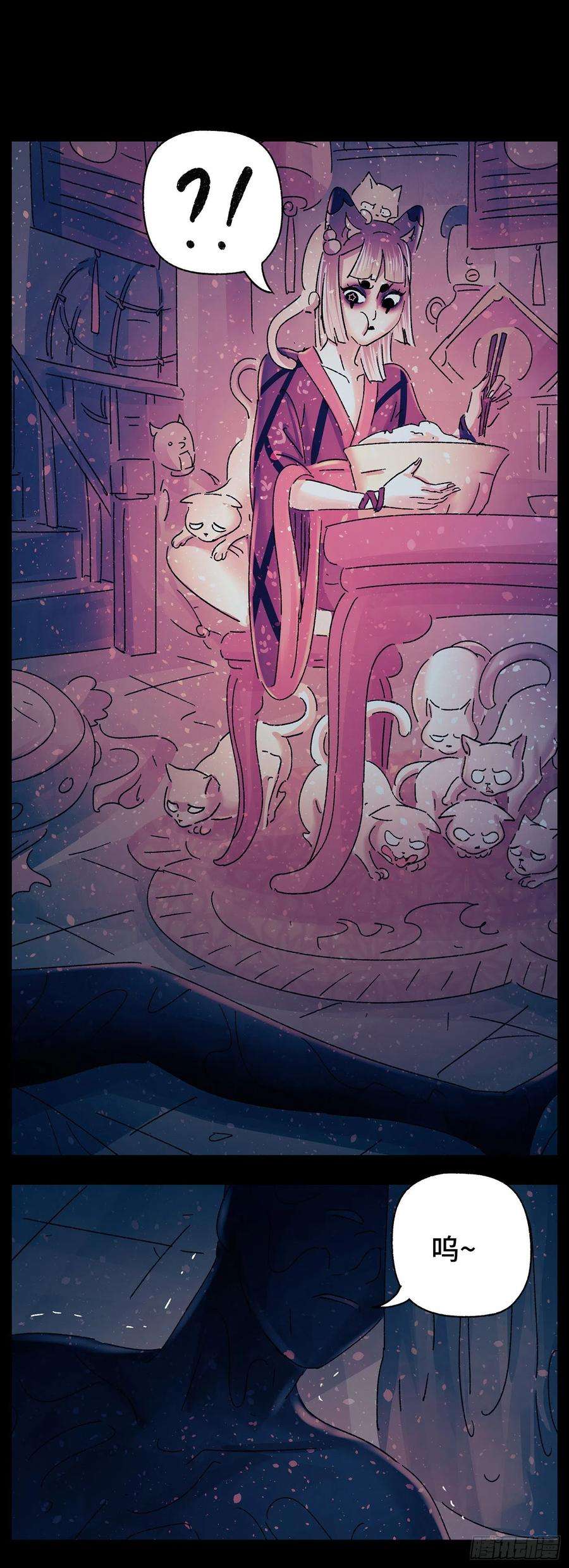 猫戏五班三十一戏