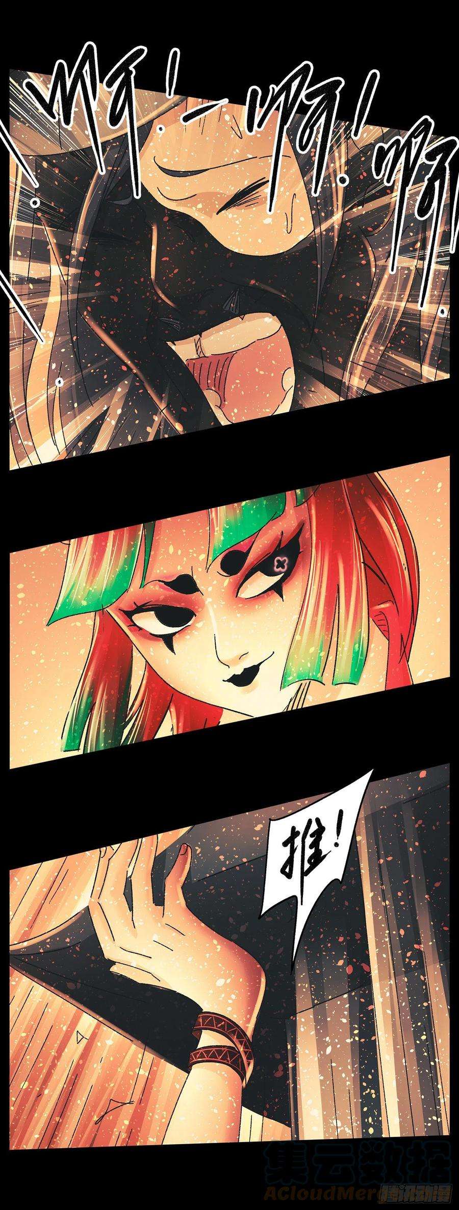 猫戏五班四十三戏