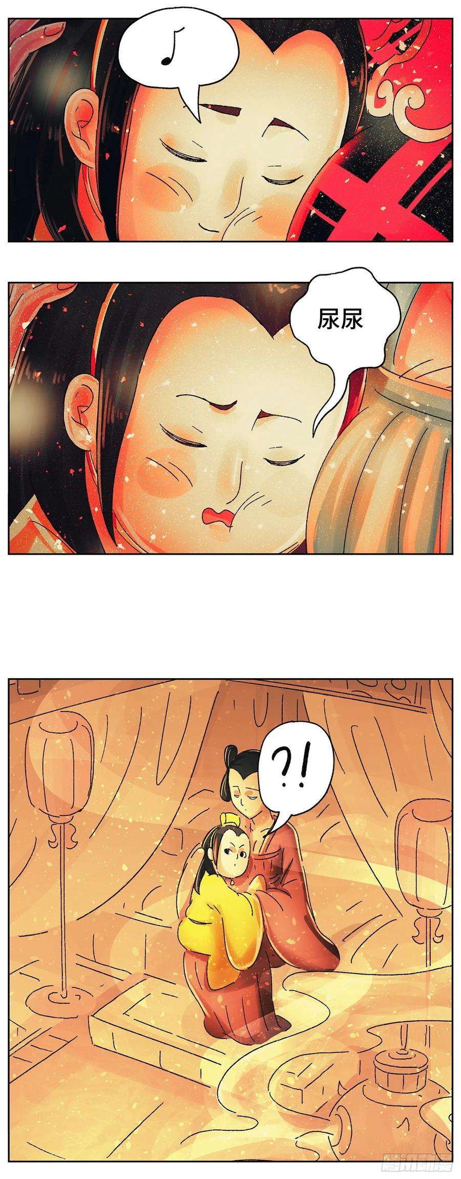 猫戏五班五十戏