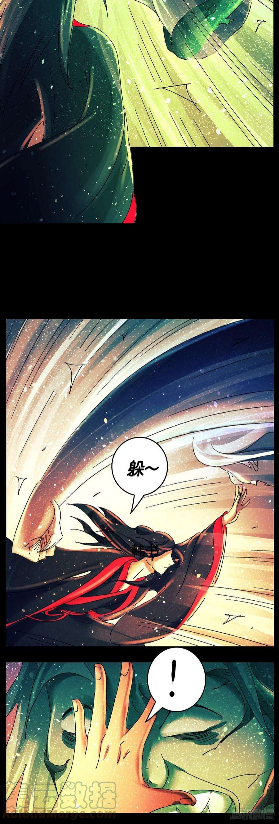 猫戏五班八十一戏