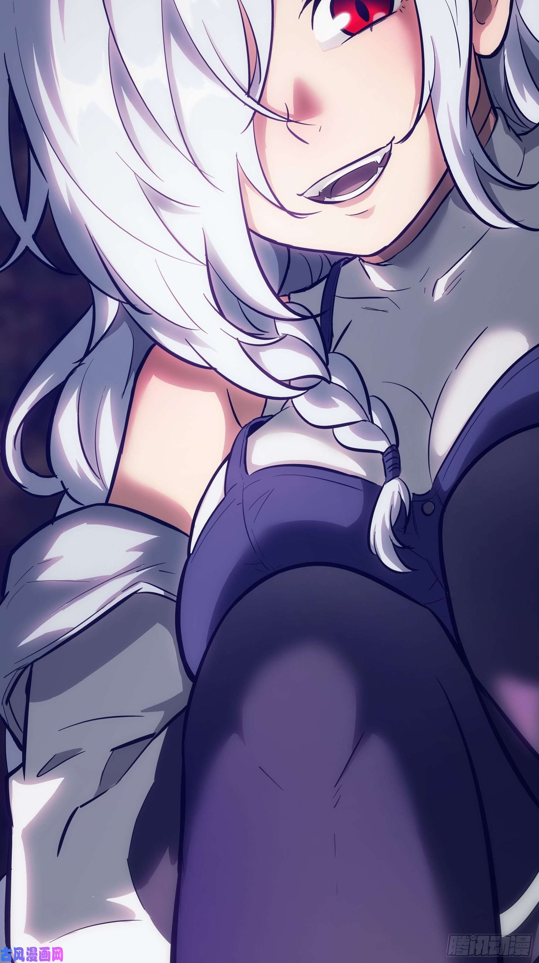 魔女你被捕了序章