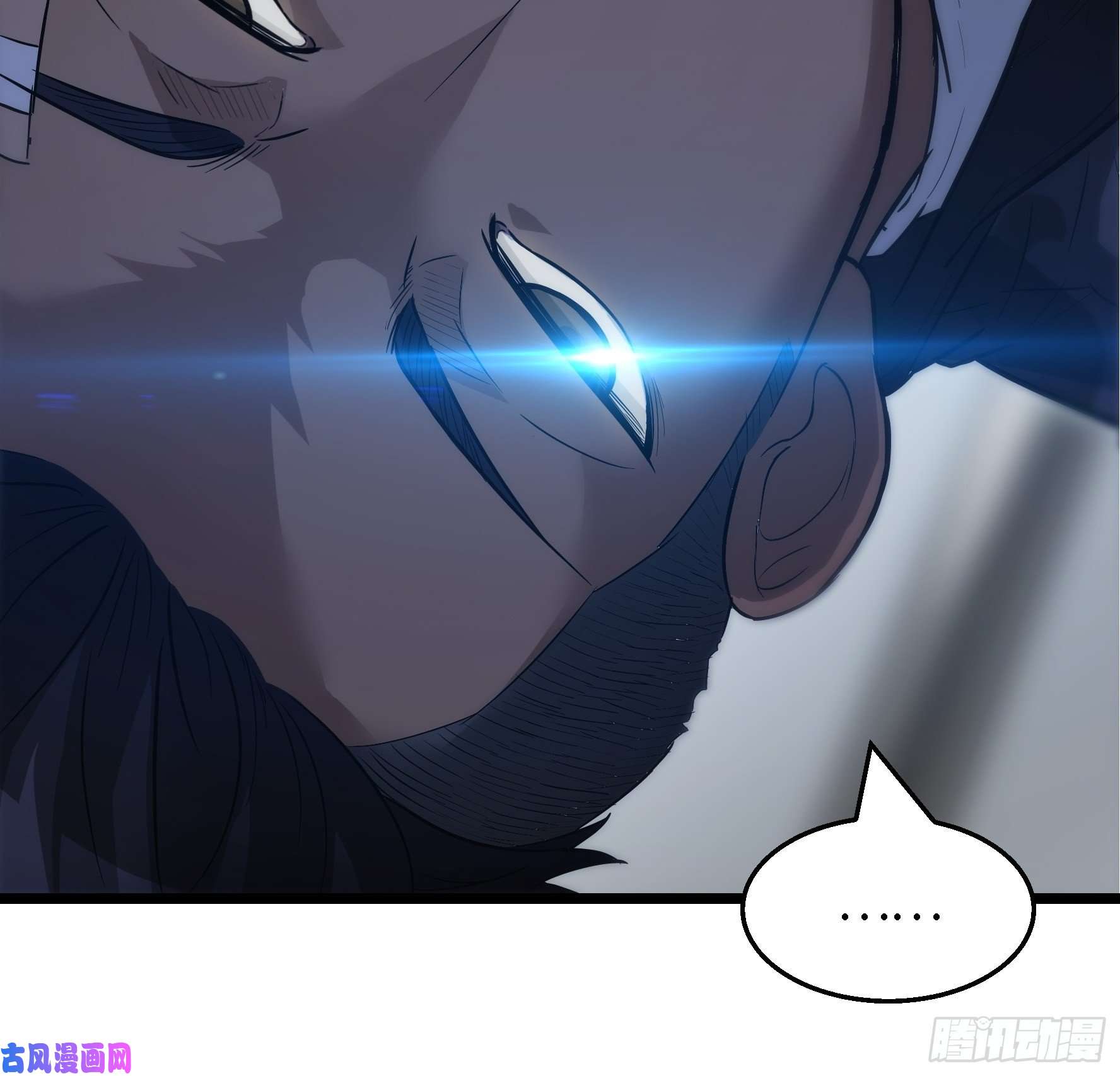 魔女你被捕了001 屠钰