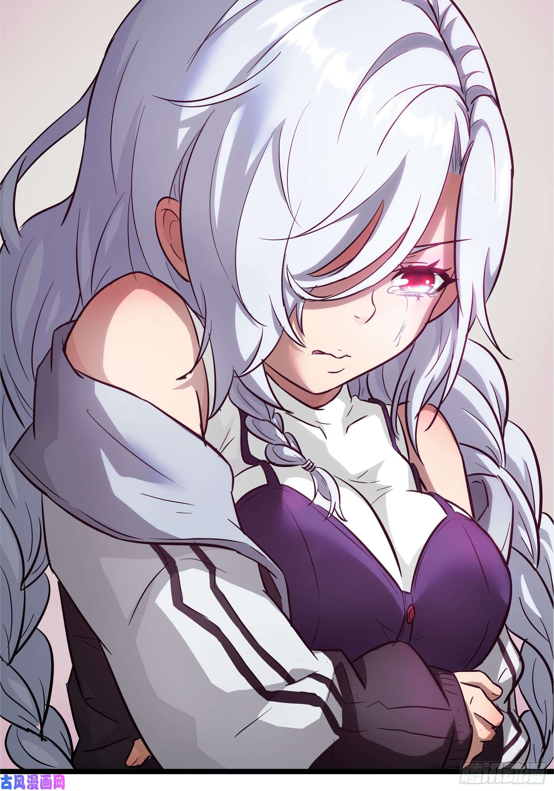 魔女你被捕了001 屠钰