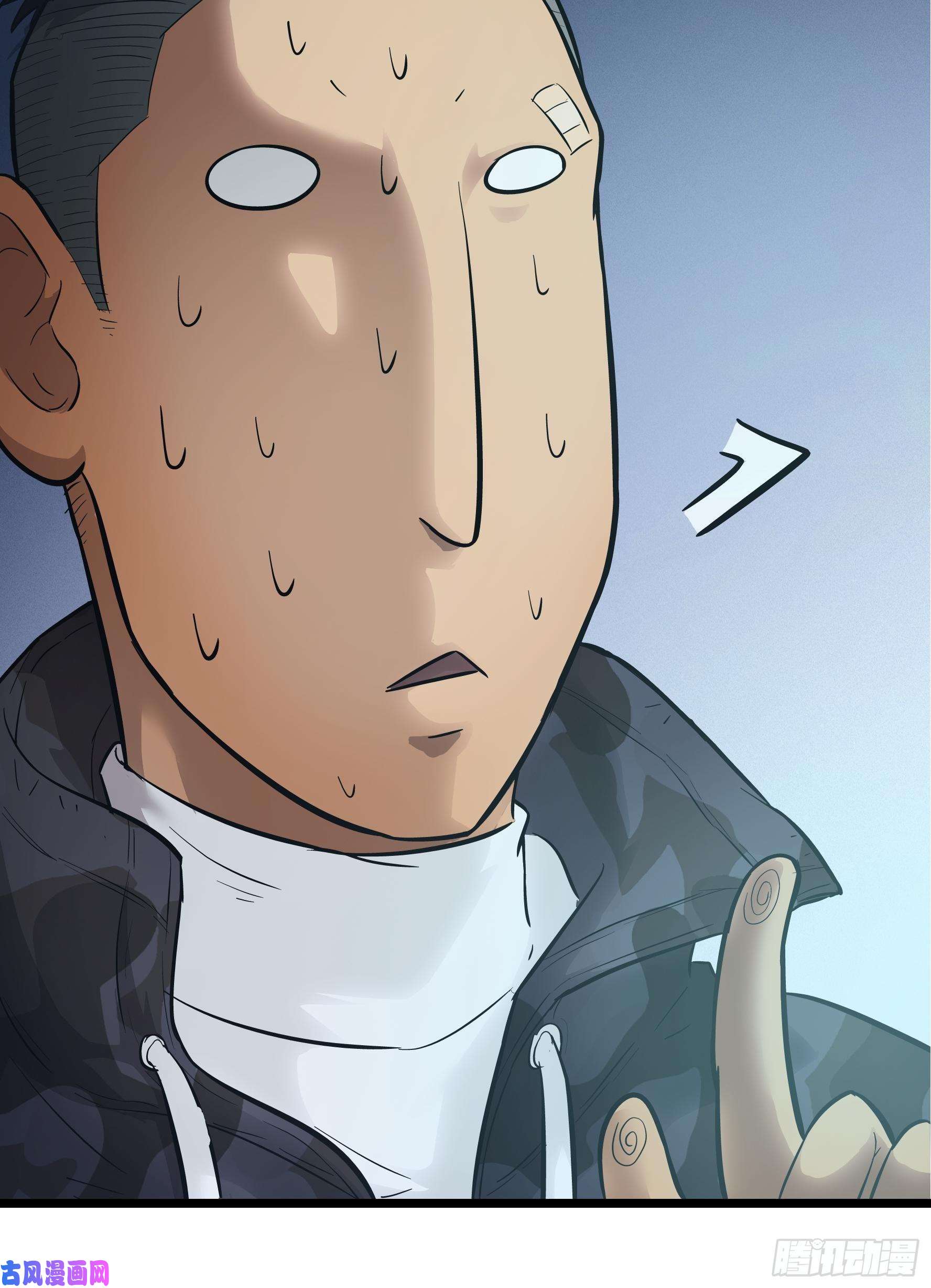 魔女你被捕了003 那玩意嗖一下不见了