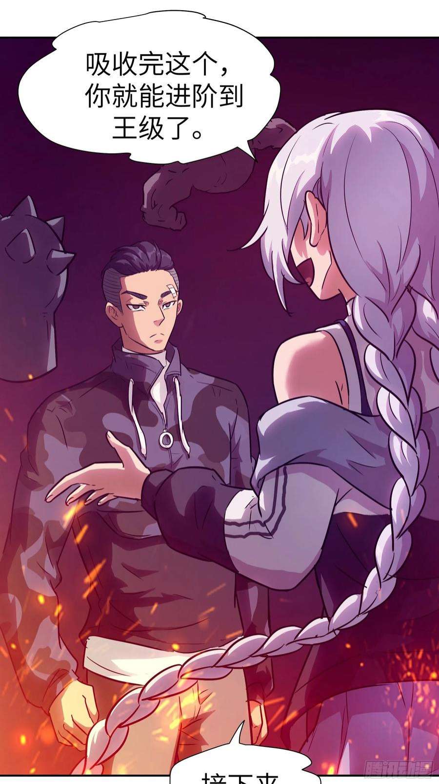 魔女你被捕了029 再动就杀了他！