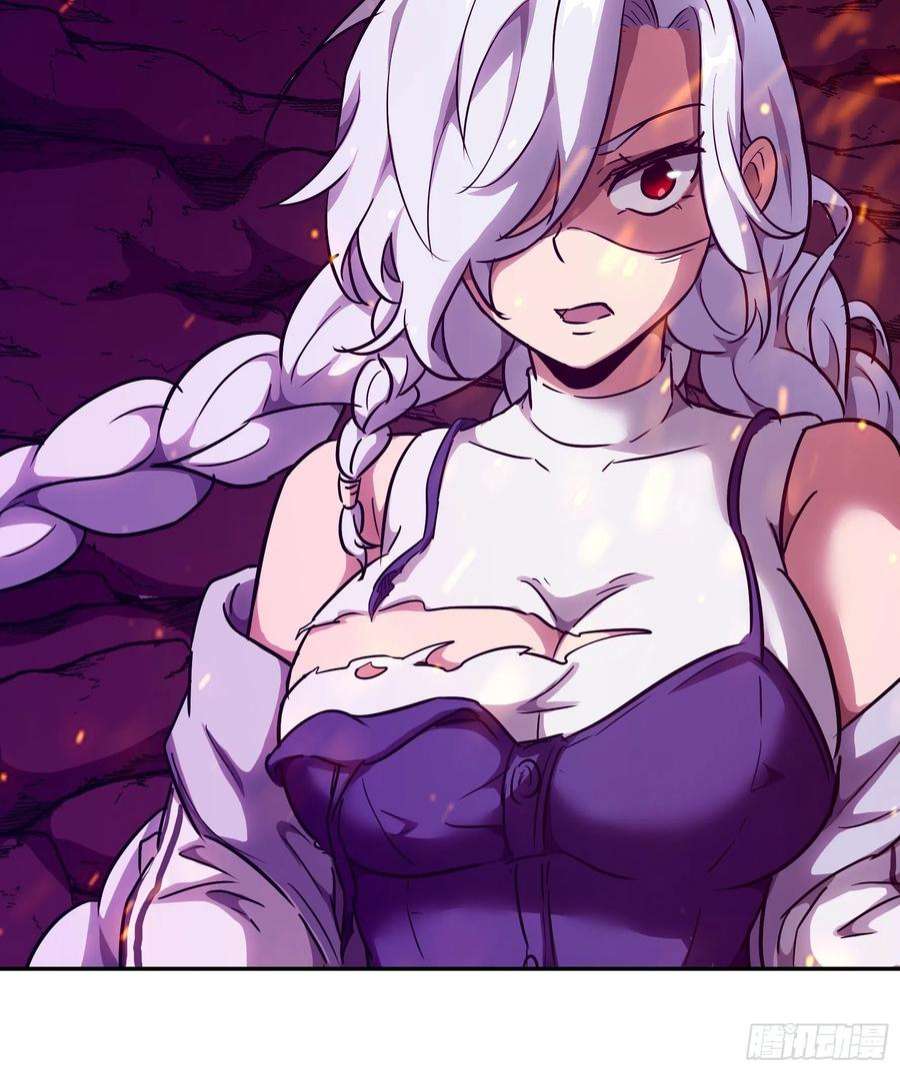 魔女你被捕了029 再动就杀了他！