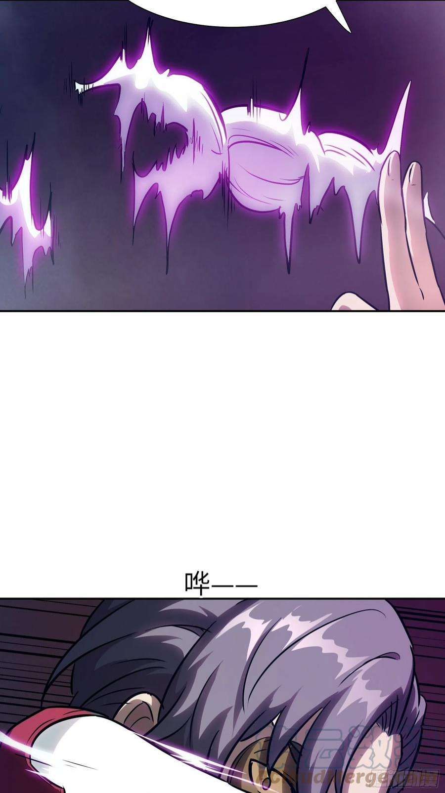 魔女你被捕了029 再动就杀了他！