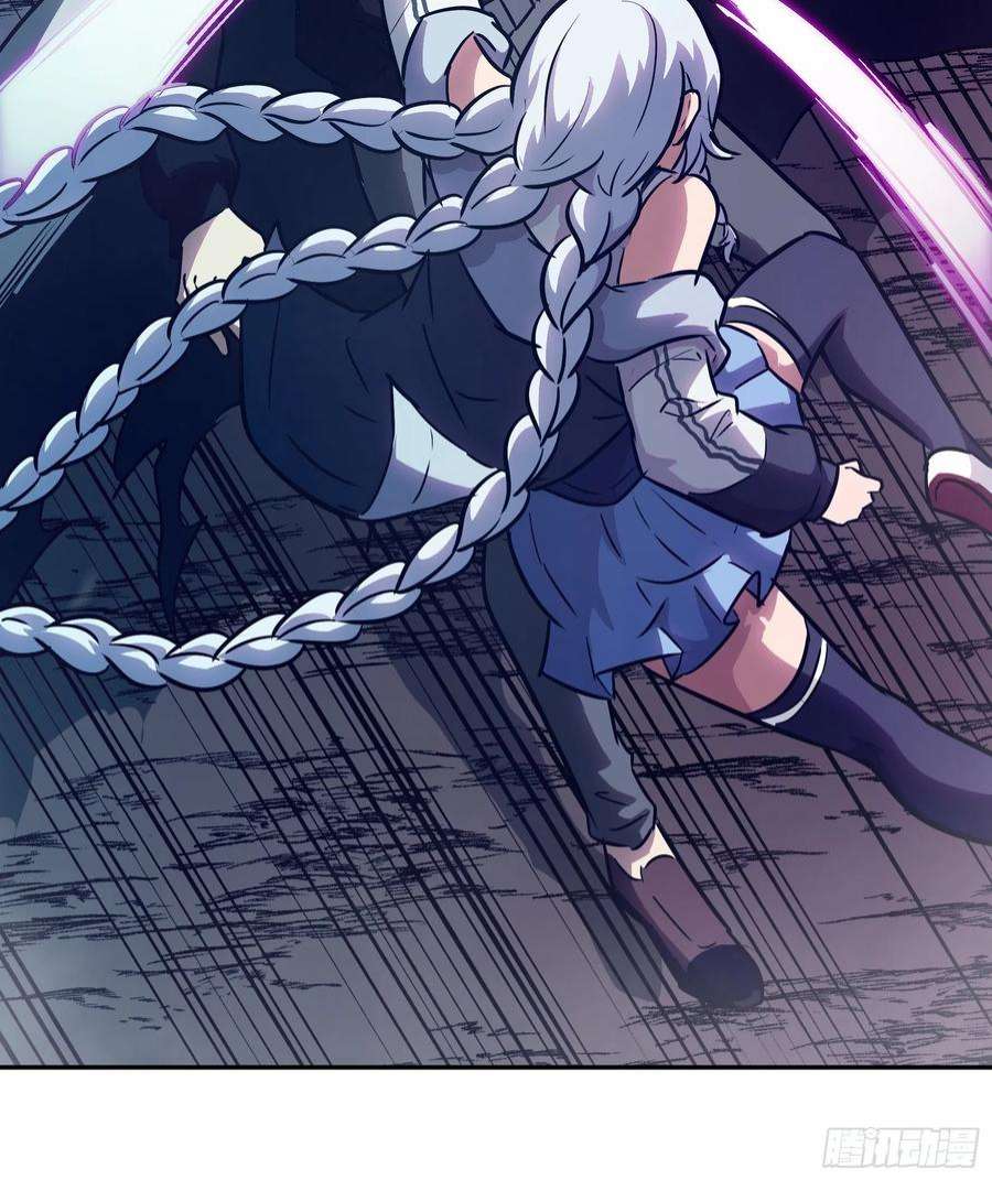 魔女你被捕了029 再动就杀了他！