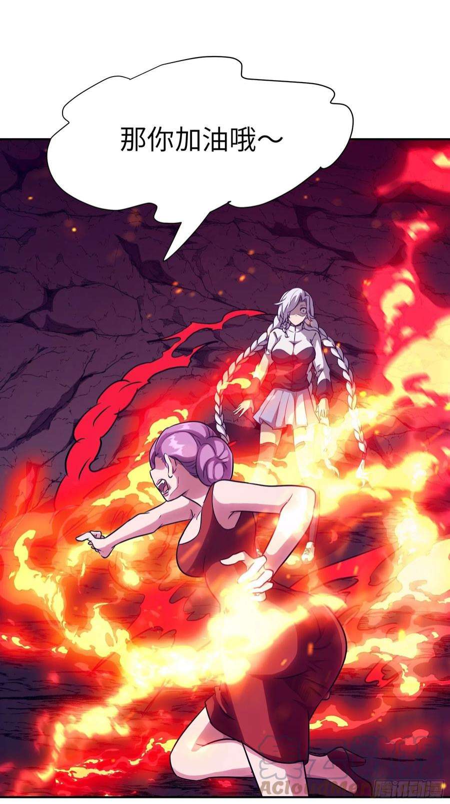 魔女你被捕了029 再动就杀了他！