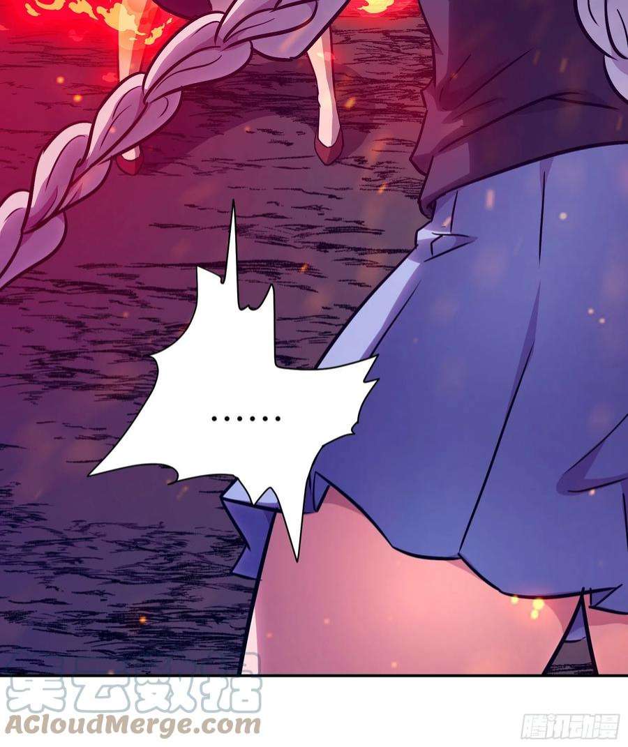 魔女你被捕了029 再动就杀了他！