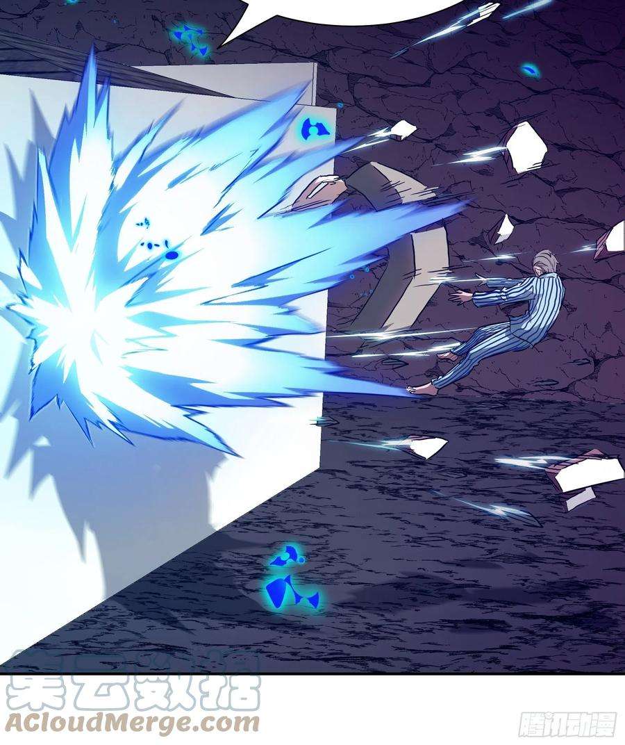 魔女你被捕了030 他是醒着的