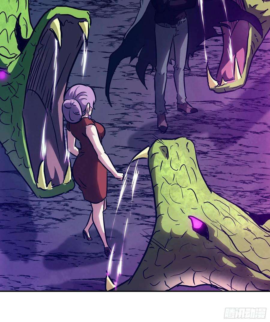 魔女你被捕了030 他是醒着的