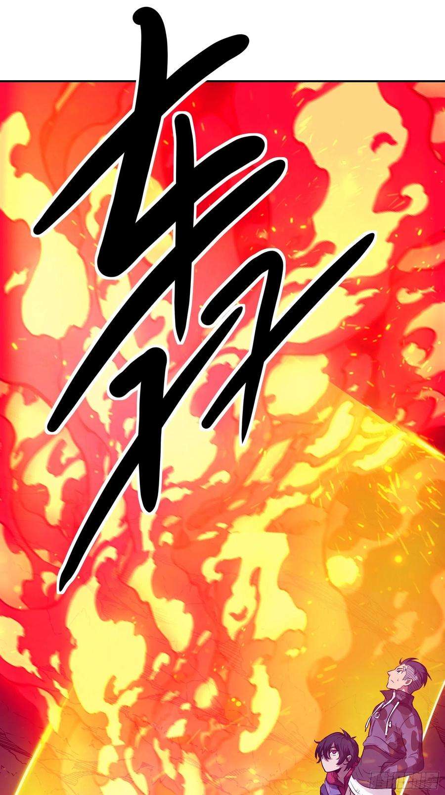 魔女你被捕了030 他是醒着的