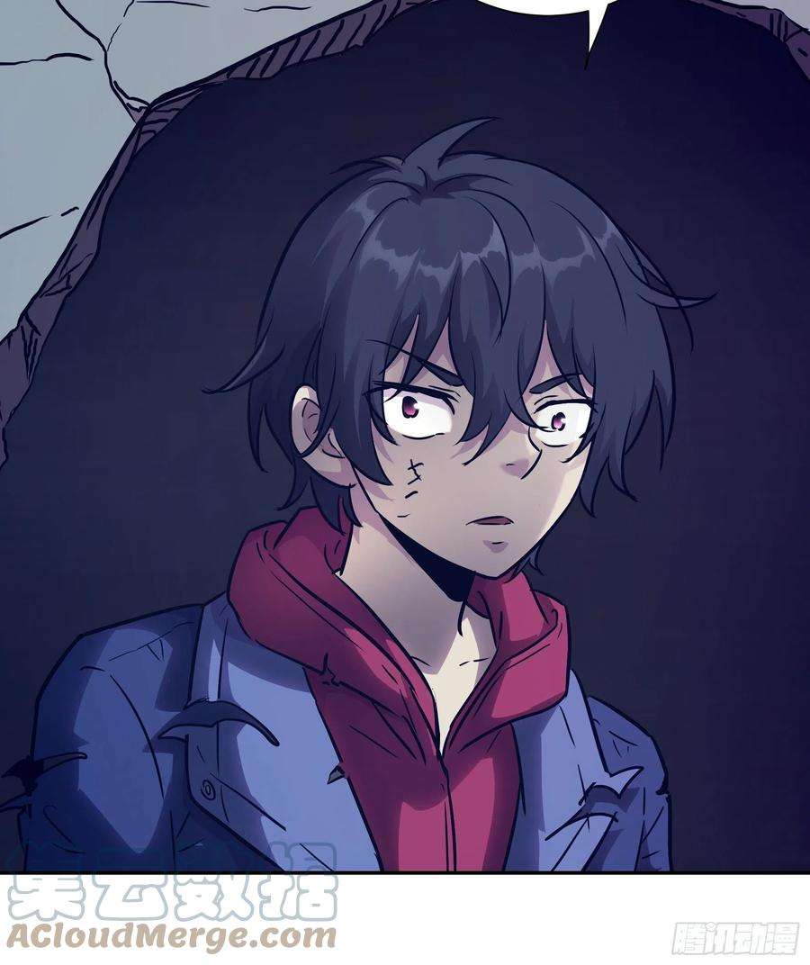 魔女你被捕了030 他是醒着的