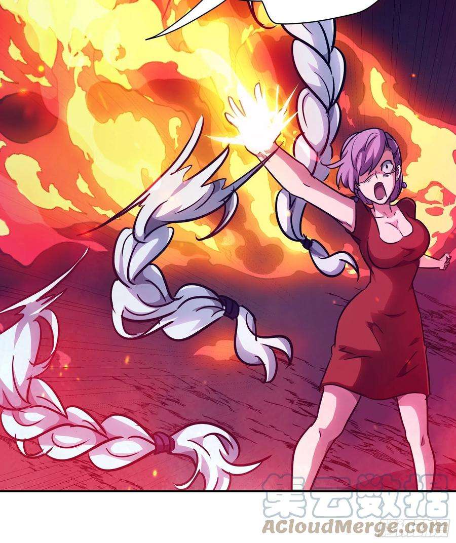 魔女你被捕了031 假的极致