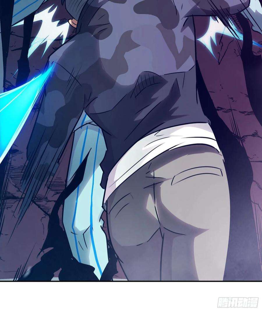 魔女你被捕了032 被欲望支配的小丑