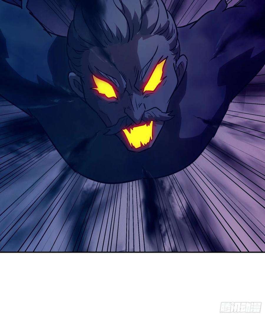 魔女你被捕了032 被欲望支配的小丑