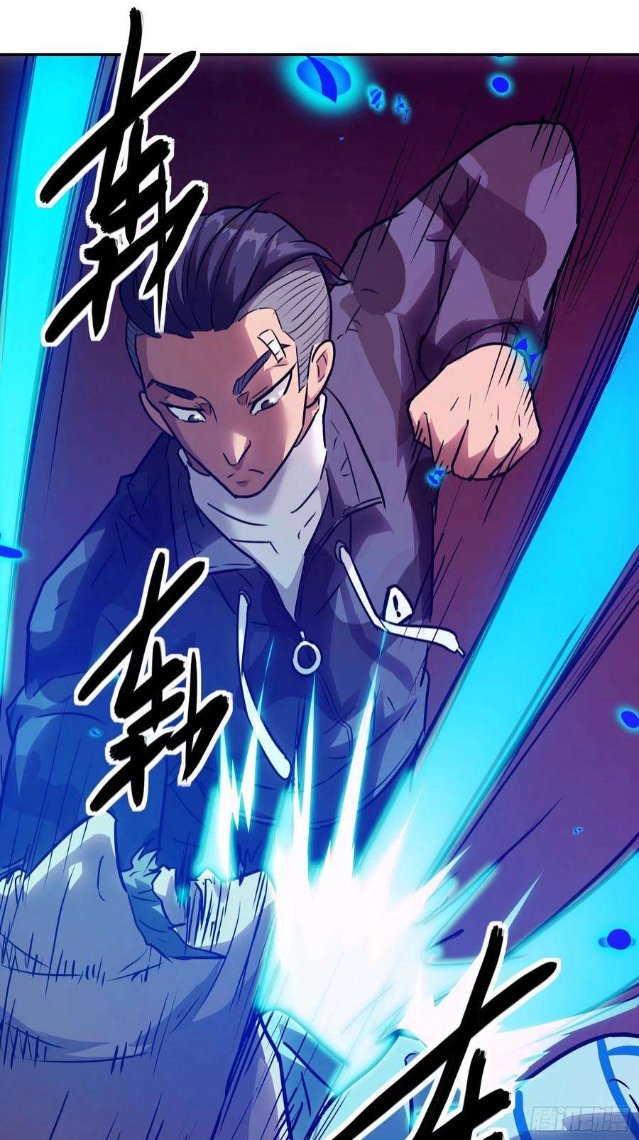 魔女你被捕了032 被欲望支配的小丑