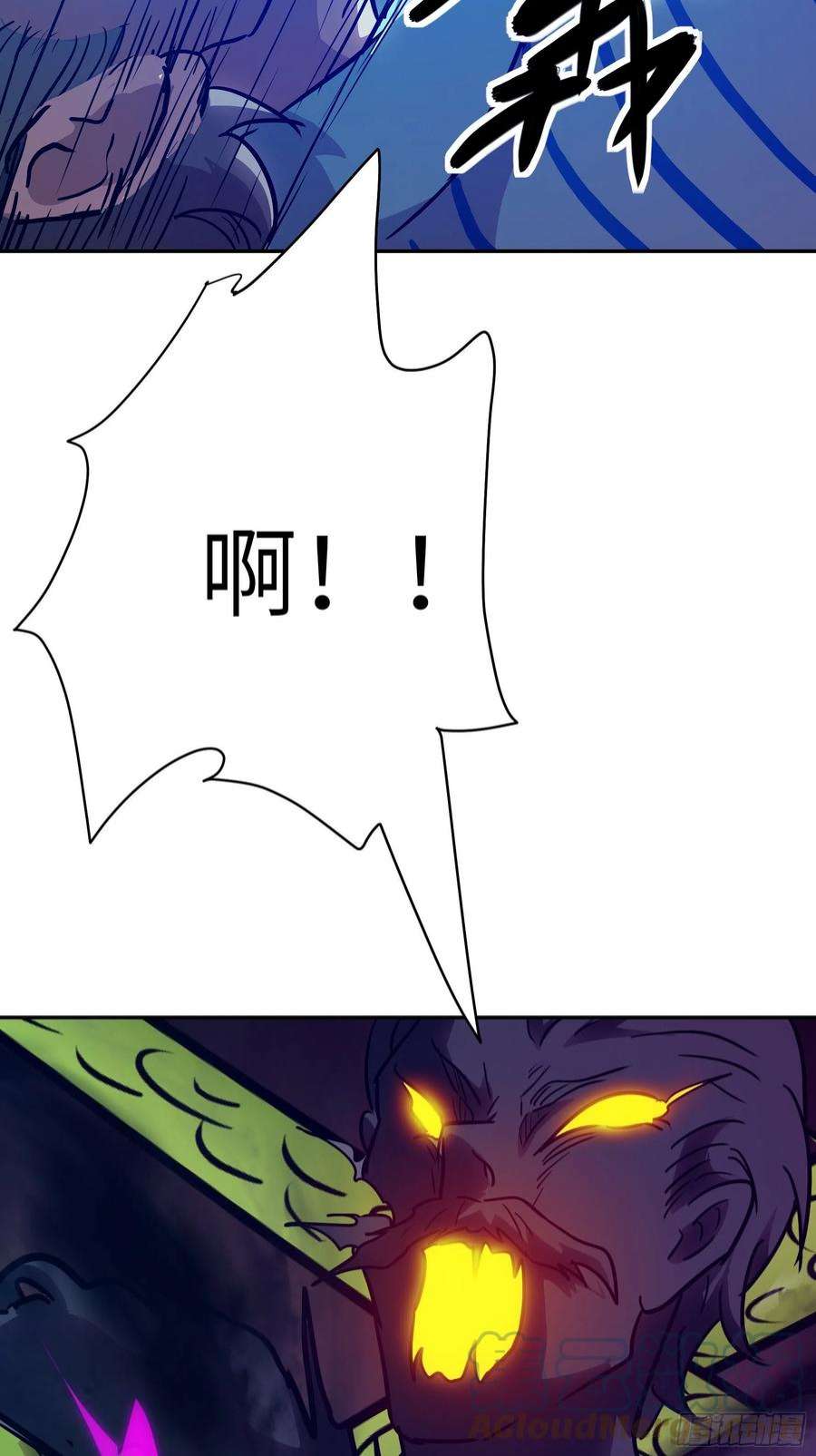 魔女你被捕了032 被欲望支配的小丑