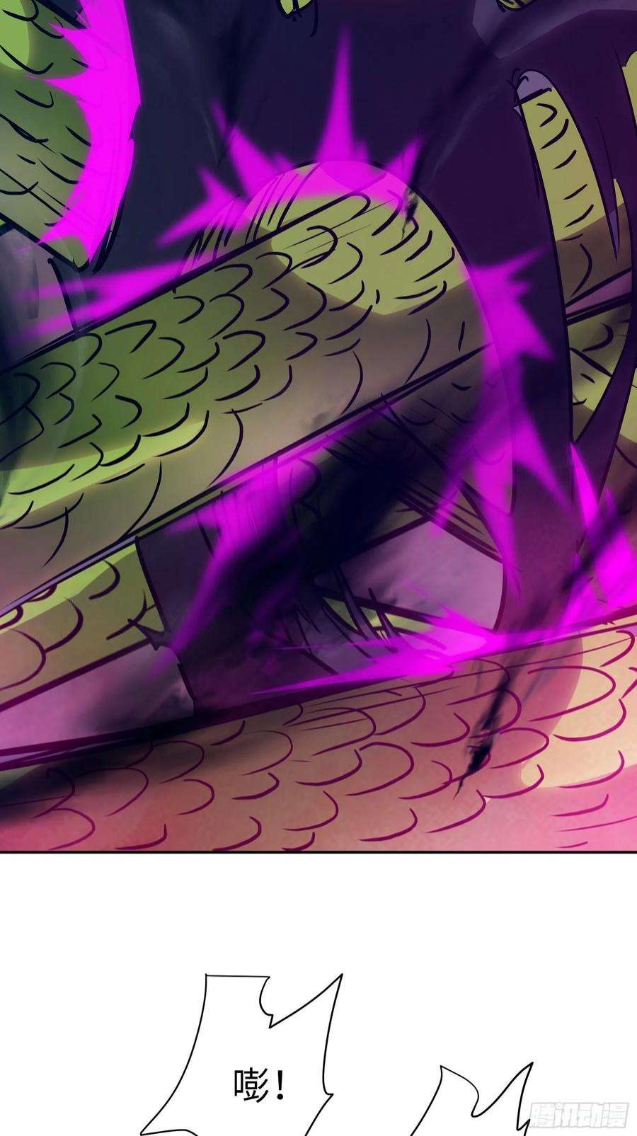 魔女你被捕了032 被欲望支配的小丑