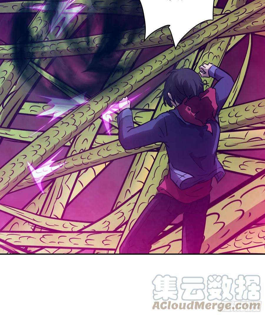 魔女你被捕了032 被欲望支配的小丑