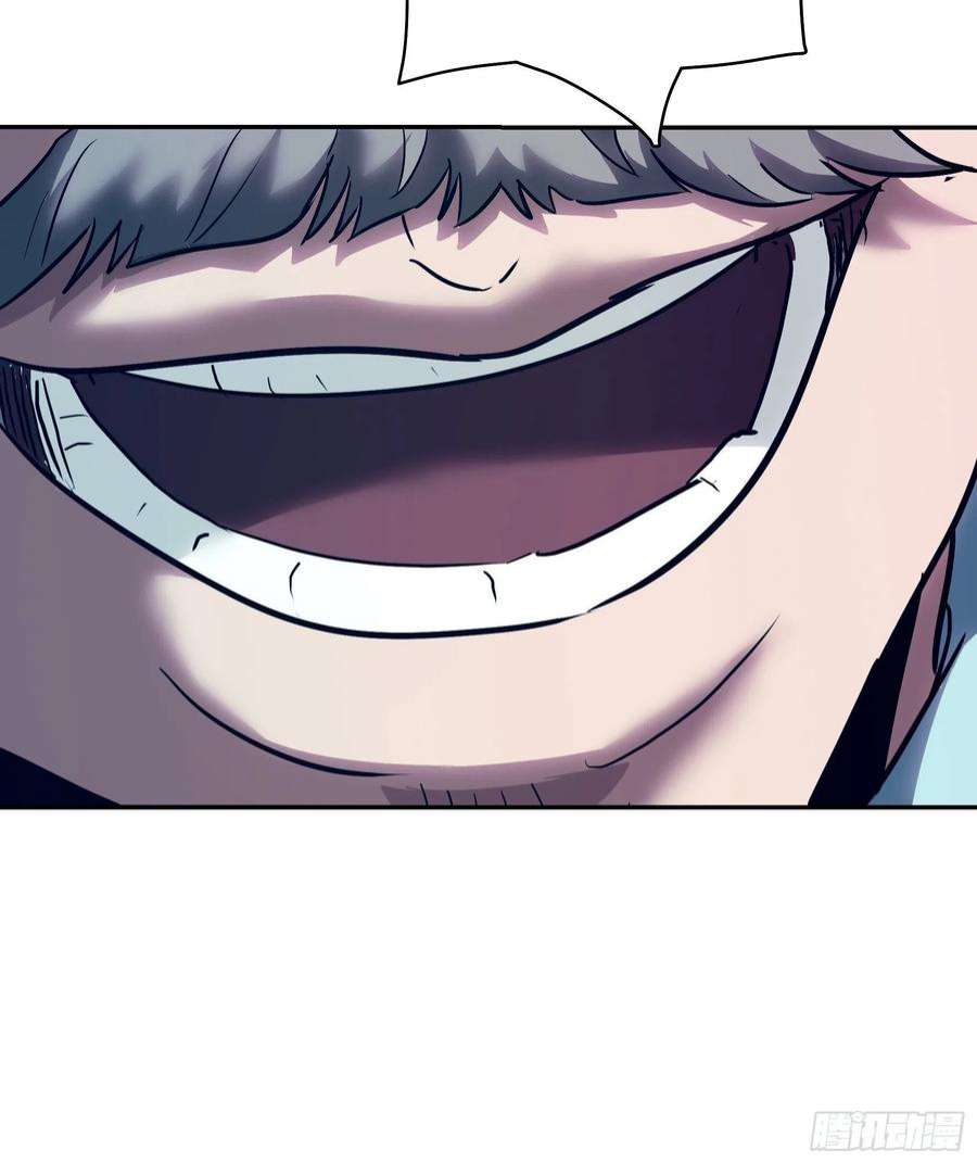 魔女你被捕了032 被欲望支配的小丑