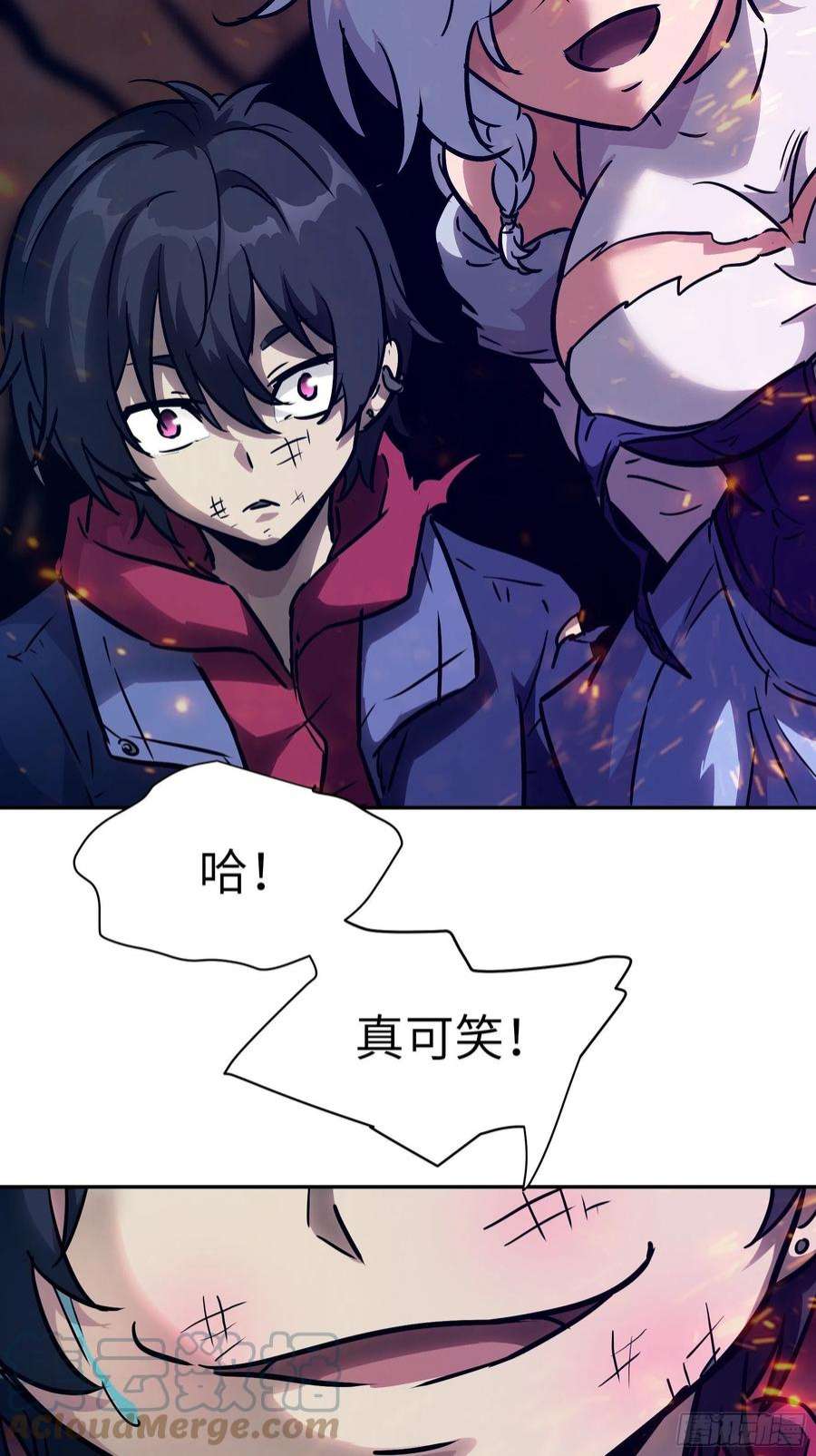 魔女你被捕了032 被欲望支配的小丑