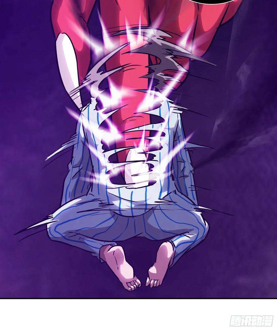 魔女你被捕了033 不跪！